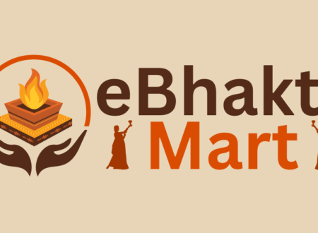eBhaktiMart